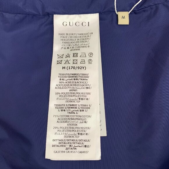 Gucci x The North Face Brown logo jacquard hooded drawstring zip-up shearling ja - Picture 7 of 8